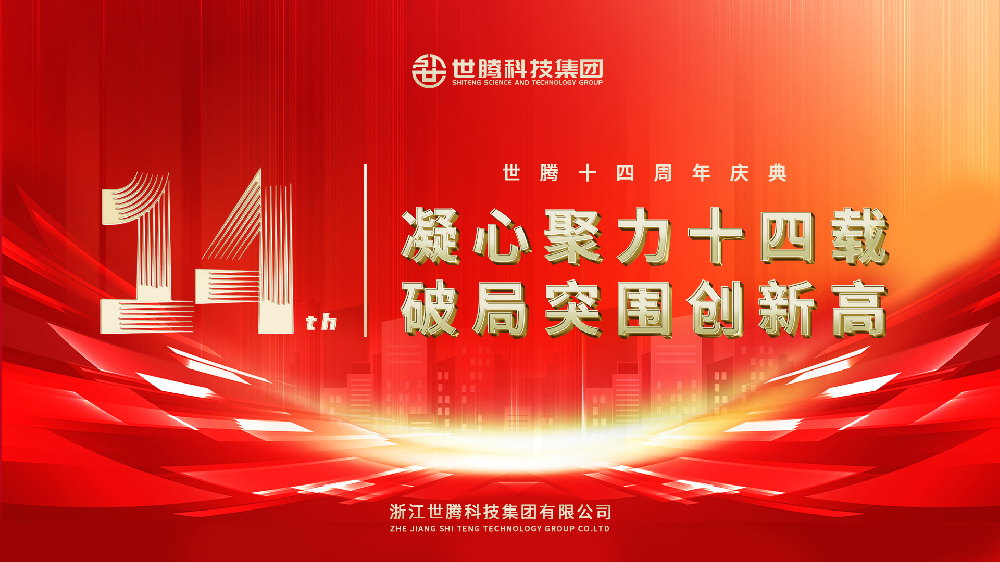 ���ľ���ʮ���� �ƾ�ͻΧ����ߦ�pg�齫����14�������Բ����Ļ