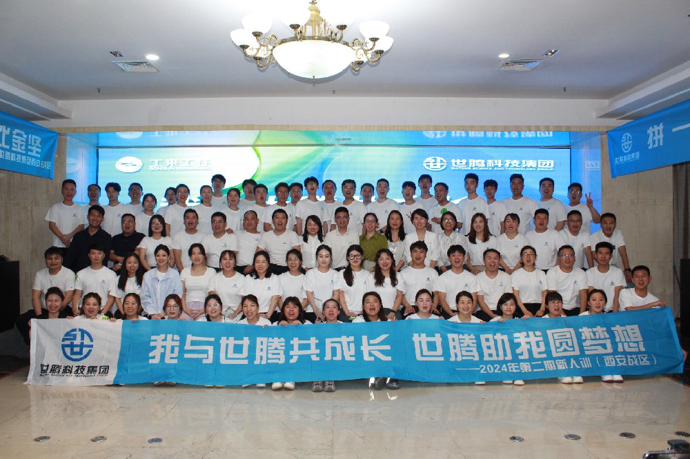 ����վحpg�齫����2024�ڶ���������ѵ��Բ����Ļ