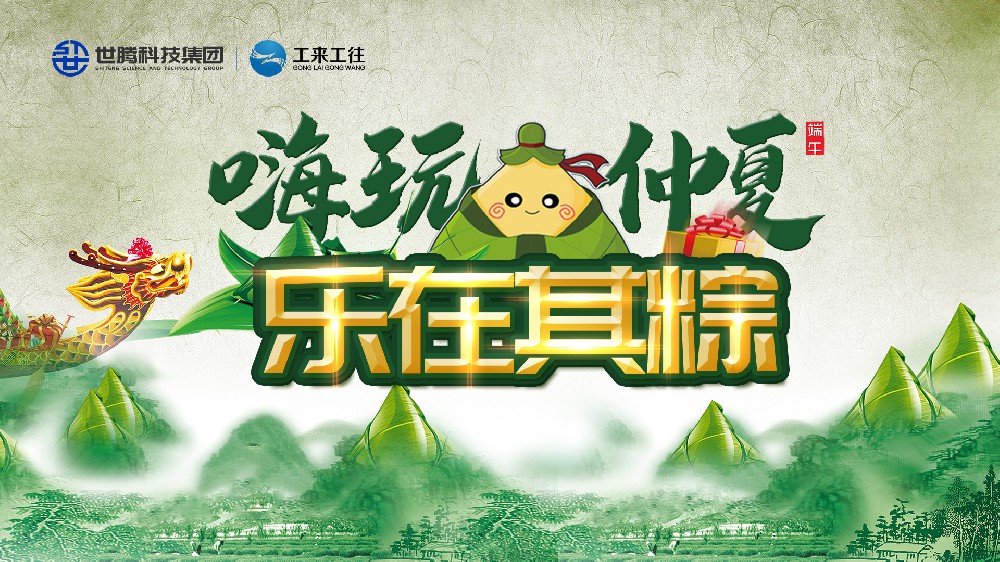 �������� �������գ�pg�齫���˶��������˶���ϲ����