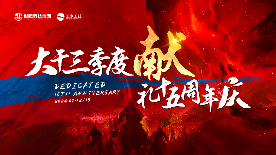 pg�齫����2024��˾������ȴ��Բ���ٿ�