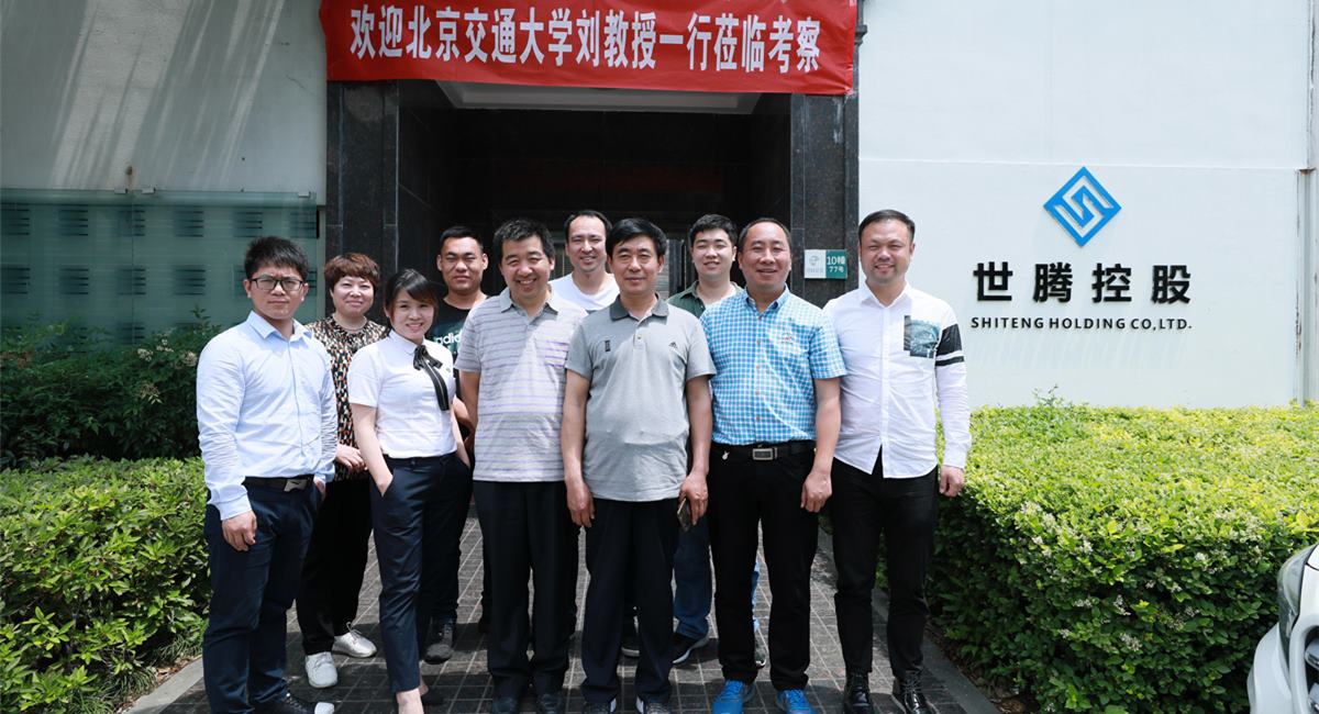 ������ͨ��ѧ������һ�н�pg�齫����ݰ�ٿ���