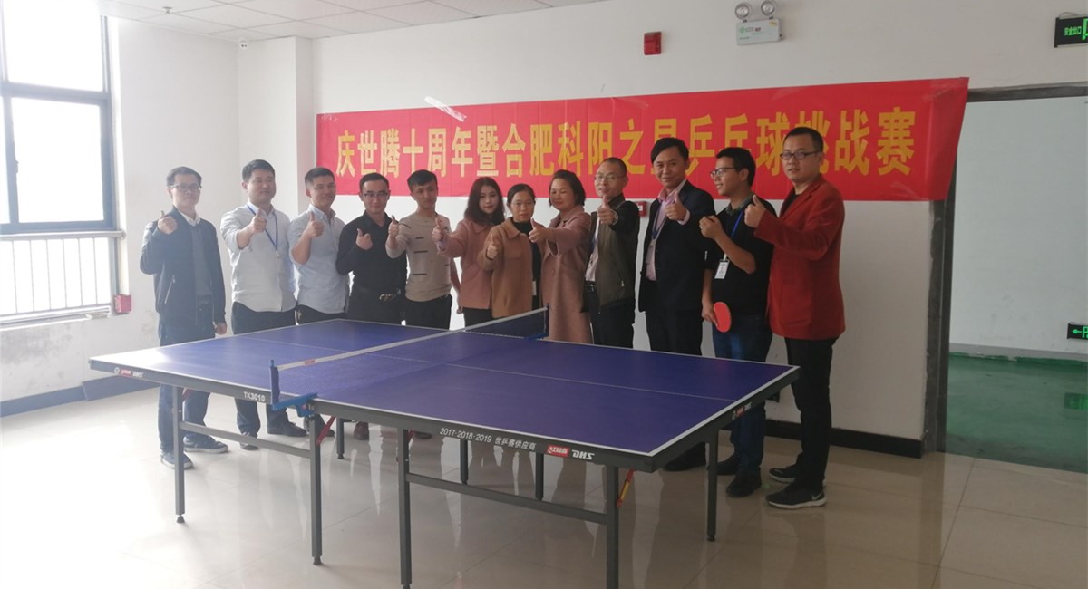 pg�齫����(�ٷ���)�ƽ�/����/���ֹٷ���վ