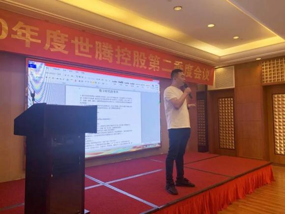 pg�齫���˿عɼ���2020��ڶ���������ۻ�˳���ٿ�