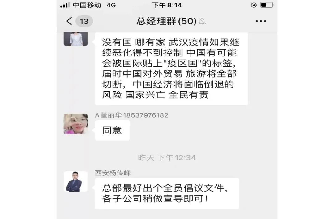 pg�齫���˿ع�