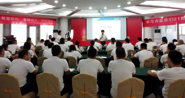 pg�齫���˿ع�2020���������ܽ�ۻ�˳���ٿ�