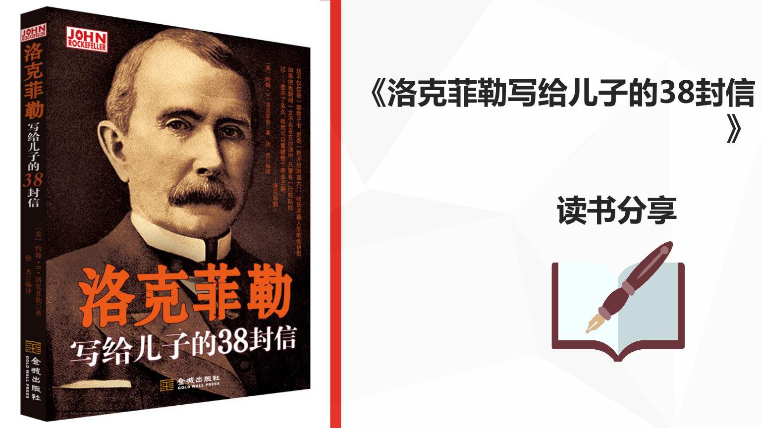 pg�齫����(�ٷ���)�ƽ�/����/���ֹٷ���վ