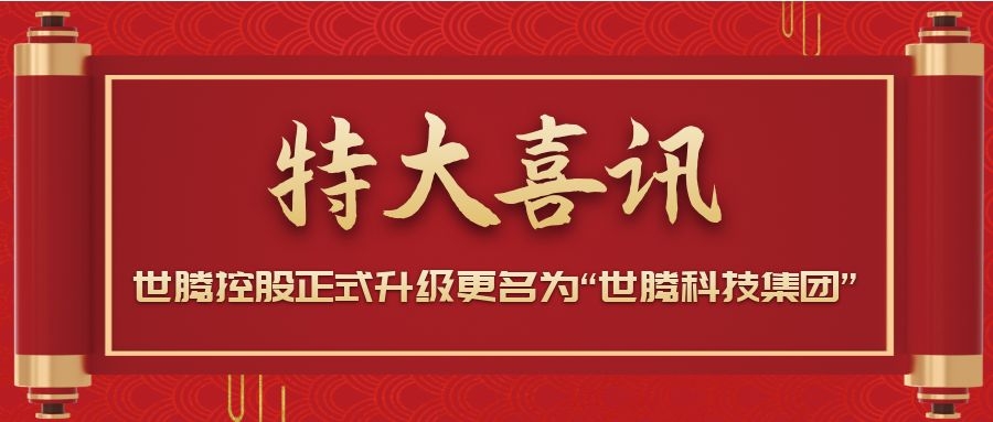 ս��������pg�齫���˿ع���ʽ��������Ϊ��pg�齫���ˡ�