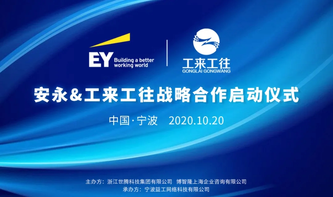 ���������밲��ս�Ժ�����ʽ����