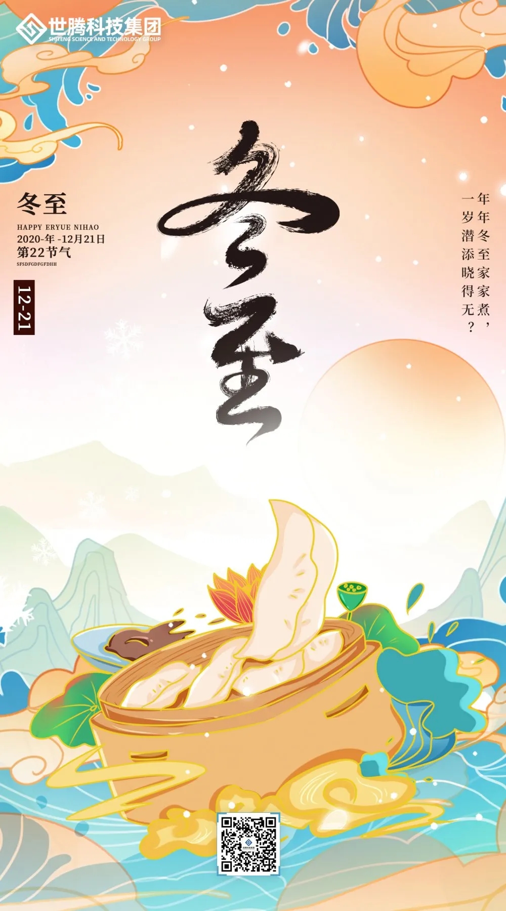 pg�齫����(�ٷ���)�ƽ�/����/���ֹٷ���վ