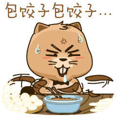 pg�齫����(�ٷ���)�ƽ�/����/���ֹٷ���վ