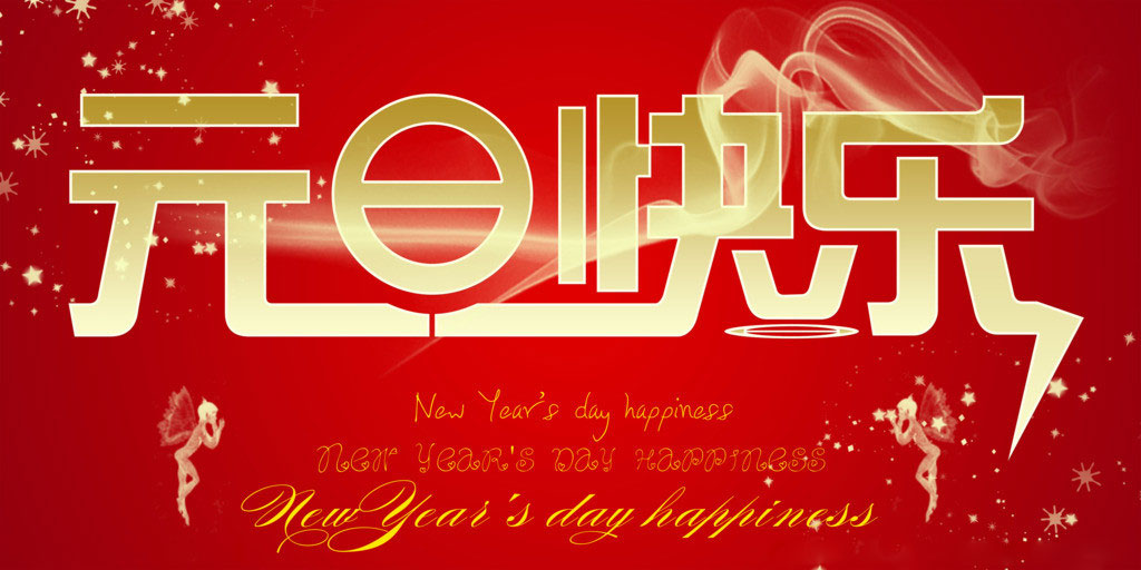 pg�齫���˶��³�2021�������´�