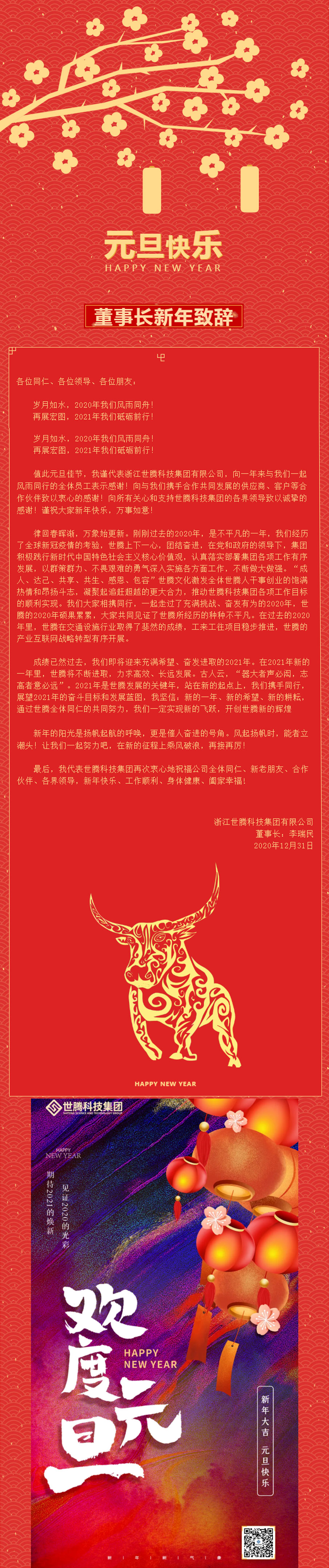 pg�齫����(�ٷ���)�ƽ�/����/���ֹٷ���վ